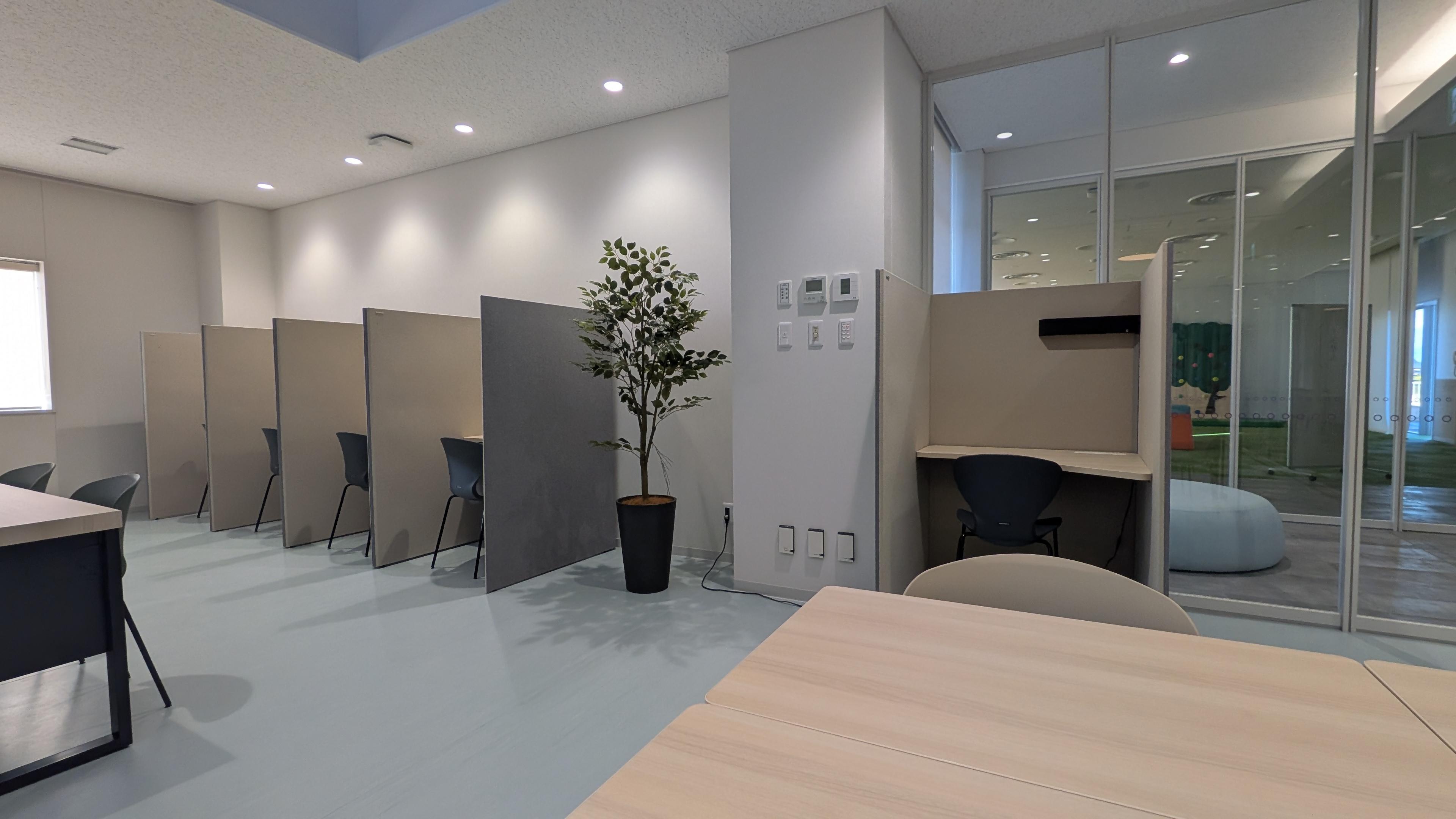 しごと学習スペース(個別スペース)