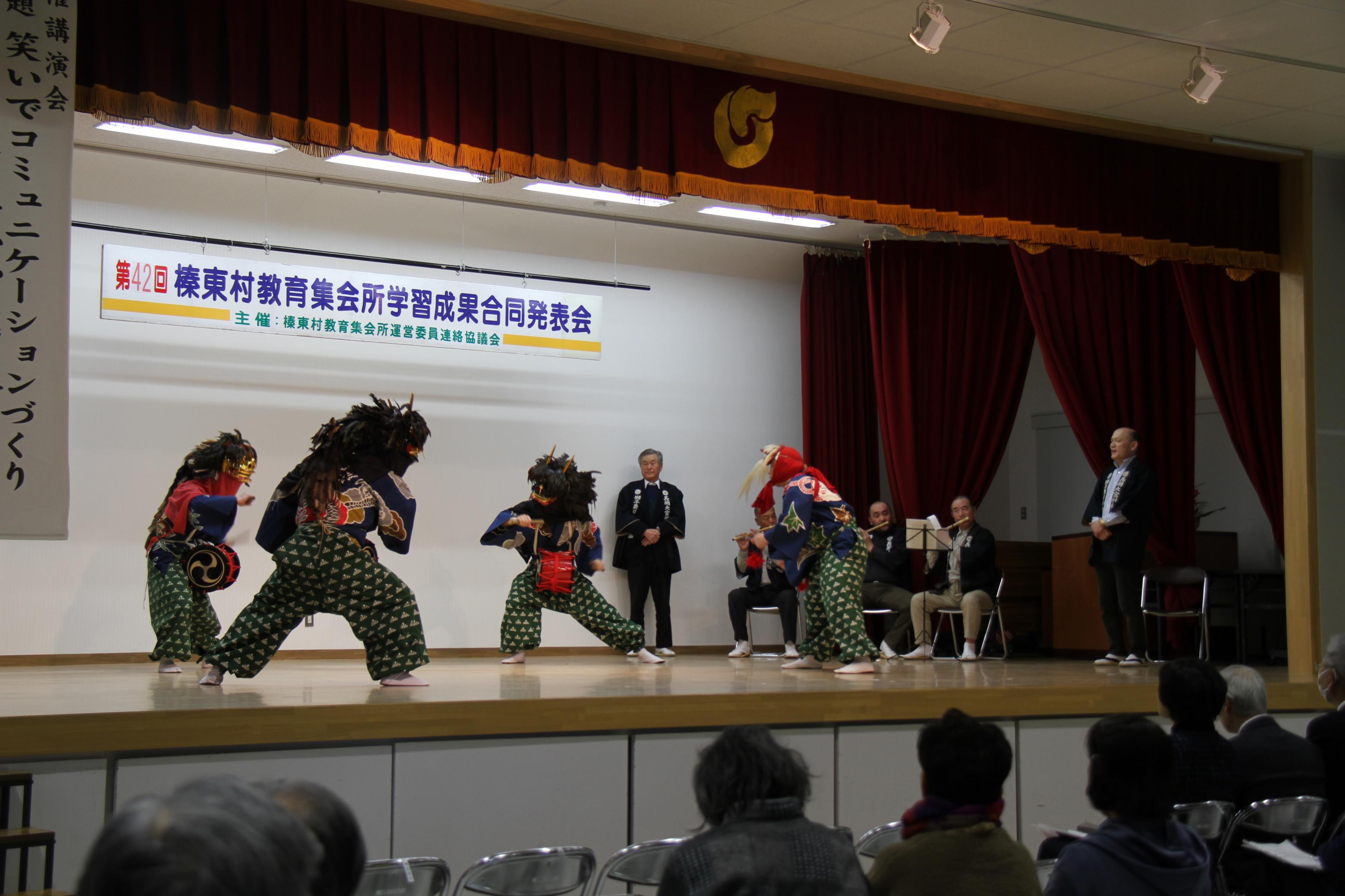 教育集会所学習成果合同発表会