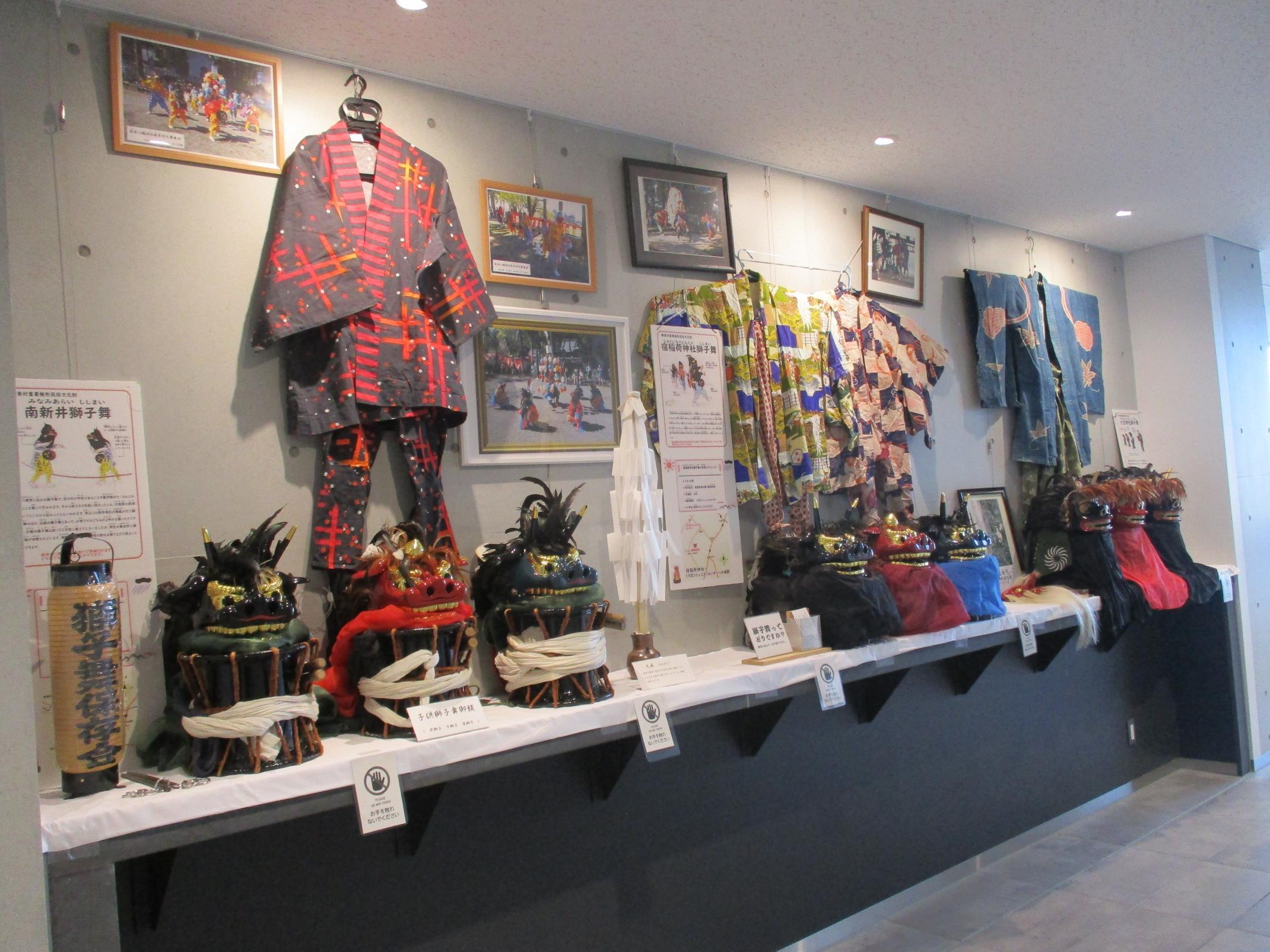 神楽関係展示写真 神楽関係展示写真