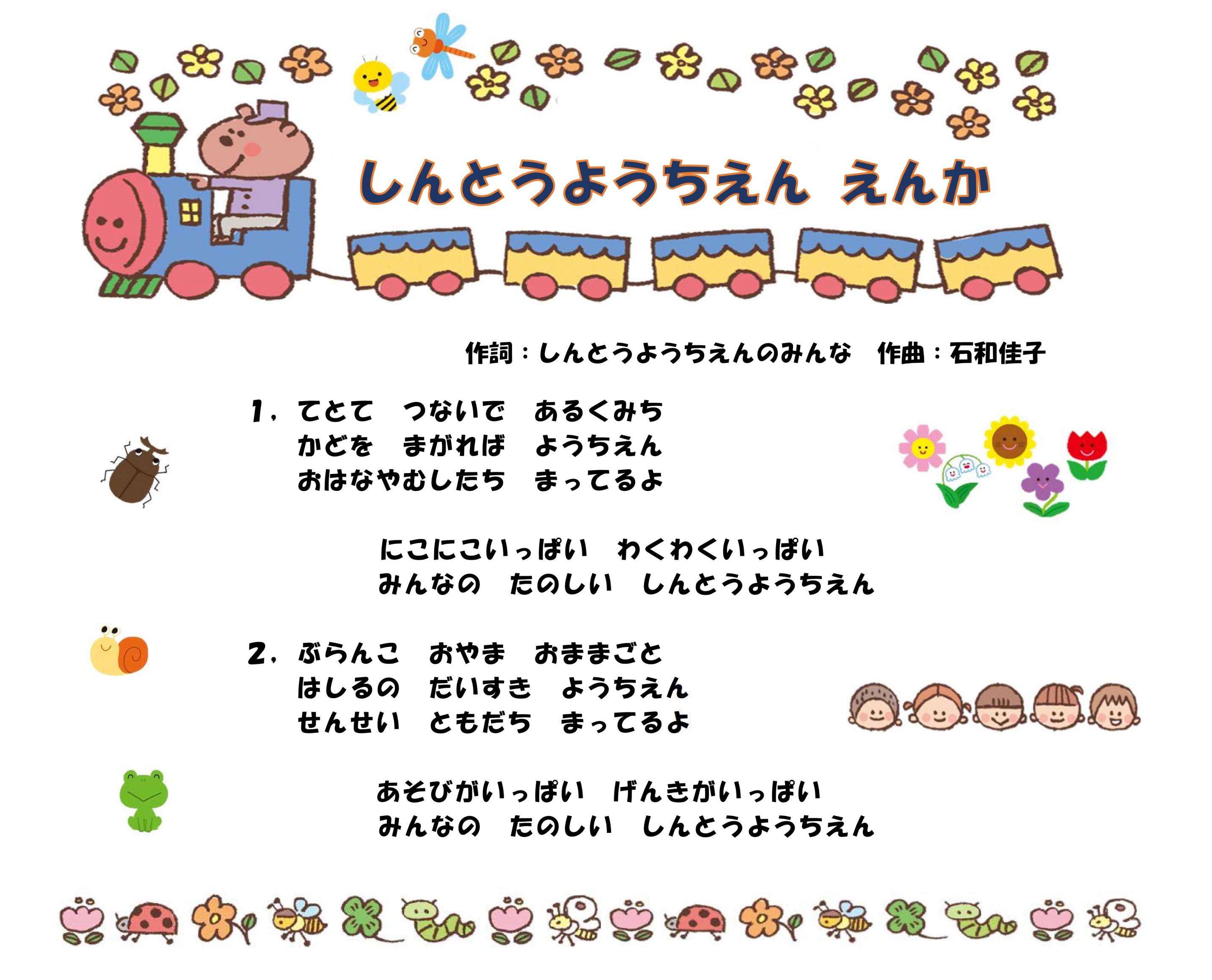 6971a61a45464-cleaned