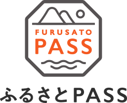furusatopasslogo-cleaned